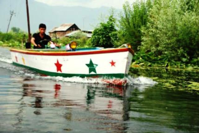 hotel aman srinagar